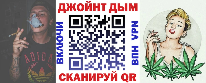 Виды наркоты Мариинский Посад МЕГА ССЫЛКА  Меф  Бошки Шишки  СОЛЬ  Амфетамин 