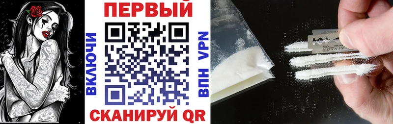 наркота  Мариинский Посад  АМФ 97% 