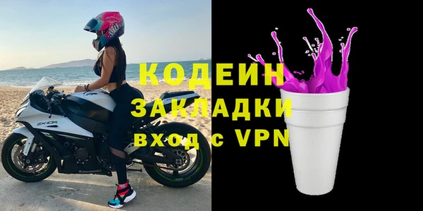 винт Краснотурьинск