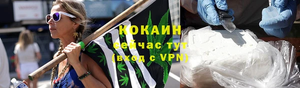 круглые Куйбышев