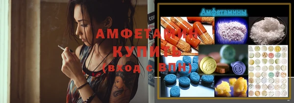 винт Краснотурьинск