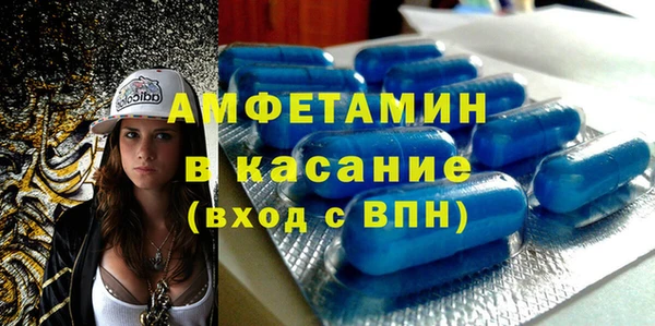 винт Краснотурьинск