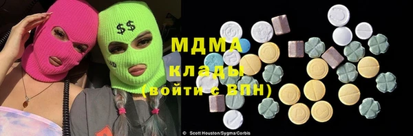 прущая мука Краснослободск