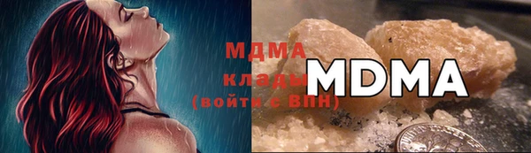 прущая мука Краснослободск
