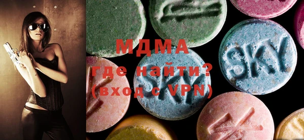 прущая мука Краснослободск