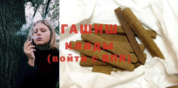 винт Краснотурьинск