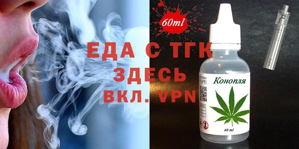 винт Краснотурьинск