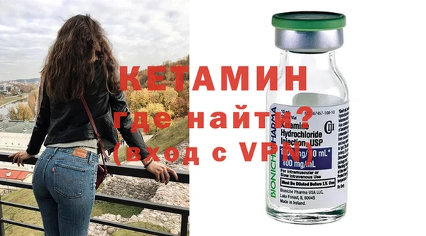винт Краснотурьинск