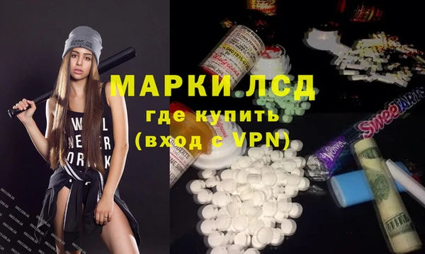 кокаин Архангельск