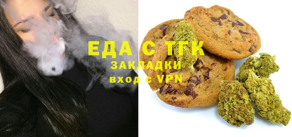 винт Краснотурьинск
