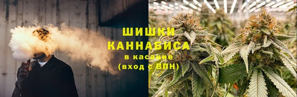 COCAINE Кукмор