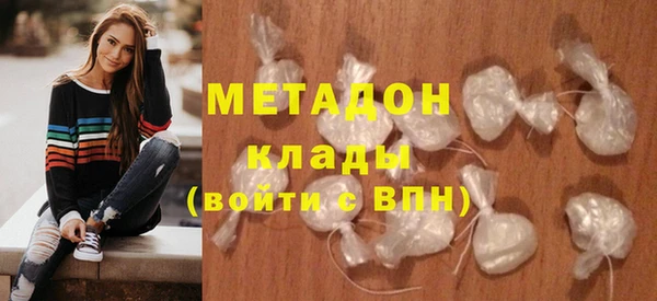 круглые Куйбышев