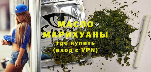 COCAINE Нижний Тагил