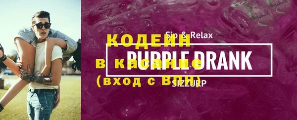круглые Куйбышев