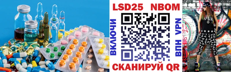 Лсд 25 экстази ecstasy  даркнет сайт  Мариинский Посад 