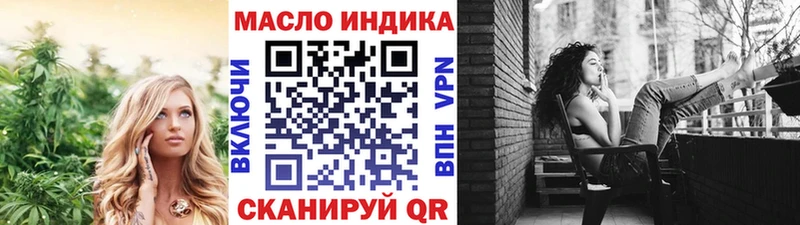 Дистиллят ТГК вейп с тгк KRAKEN зеркало Мариинский Посад
